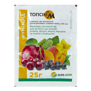 Фунгицид Топсин М Sumi Agro 25 г